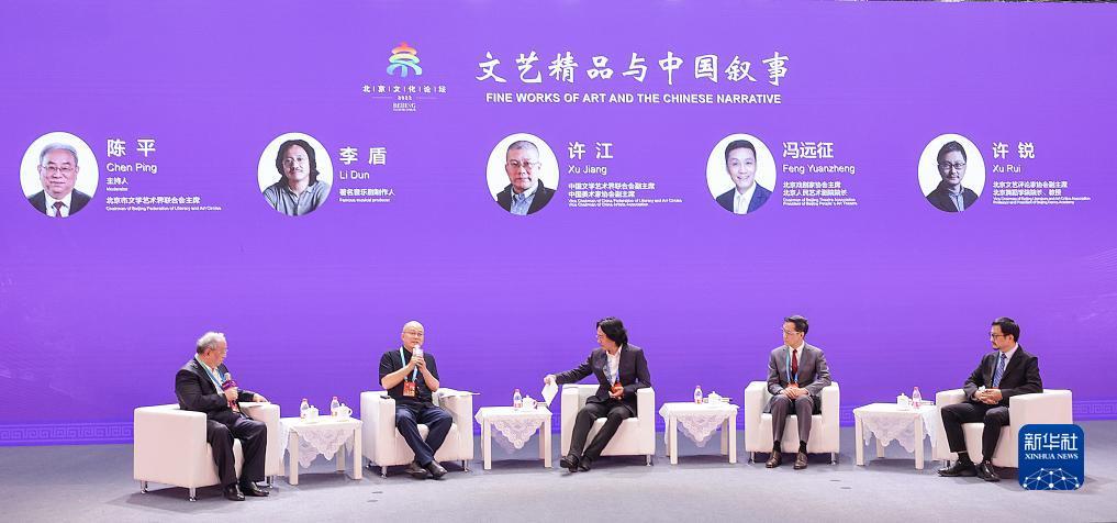 大富豪电玩游戏官网